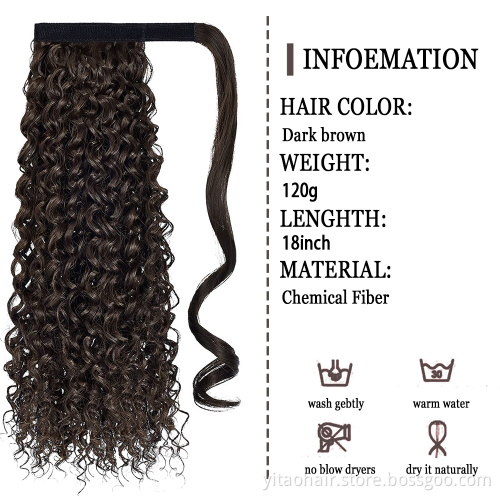 Long Curly Dark Brown Hair 18 Inch wholesale Long curly Ponytail Extension Synthetic Wrap Drawstring